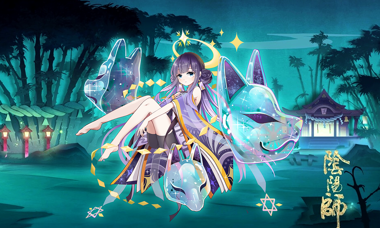 面灵气-星眸辰梦（图ZMTg3NzA3MDQ4） - 商业插画 - 站酷设计师酱熊原创素材 - 站酷ZCOOL