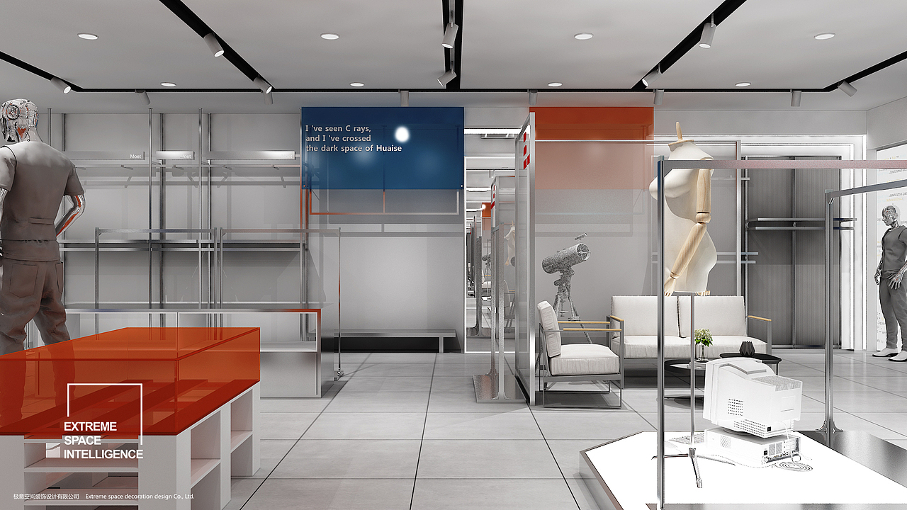 城市记录——男装店设计