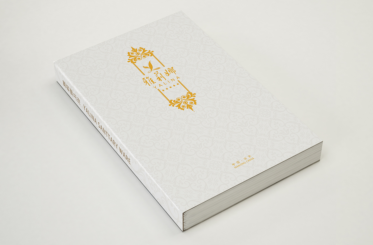 两个烫金封面做出来不错哦