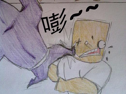 短篇中二漫画之——天哥传奇（赎罪篇第一话）（个人主页-ZNDA0ODU3ODQ=） - 短篇/格漫 - 站酷设计师matocas原创素材 - 站酷ZCOOL