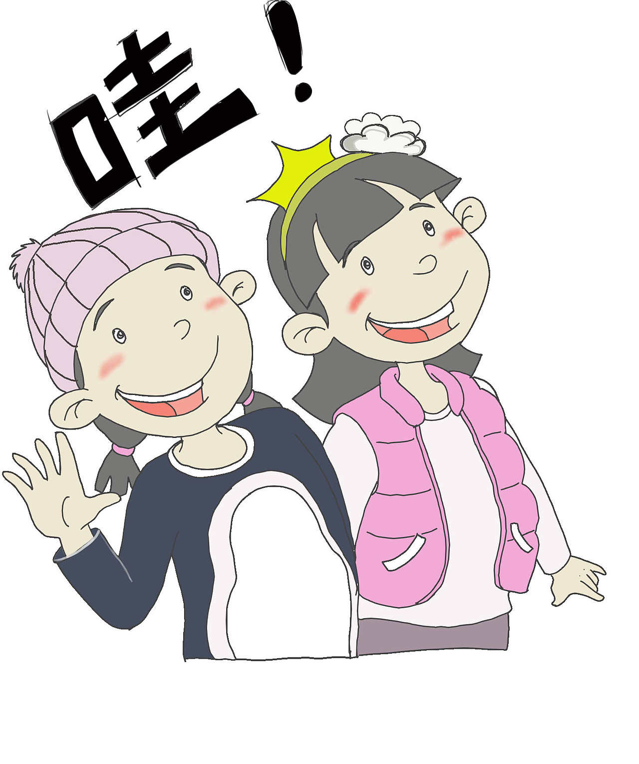 元宝宝系列漫画《自然博物馆》（图ZMjE5NDQxNjQ4） - 中/长篇漫画 - 站酷设计师kito2501原创素材 - 站酷ZCOOL