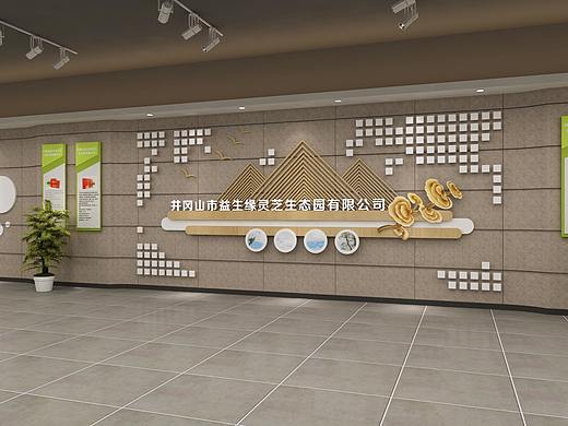 灵芝生态展厅设计3D效果图