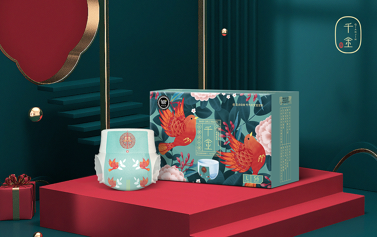 國(guó)潮千金君子成長(zhǎng)褲包裝設(shè)計(jì)（圖ZMjQ2NTQxMDcy） - 包裝 - 站酷設(shè)計(jì)師微斯敏原創(chuàng)素材 - 站酷ZCOOL