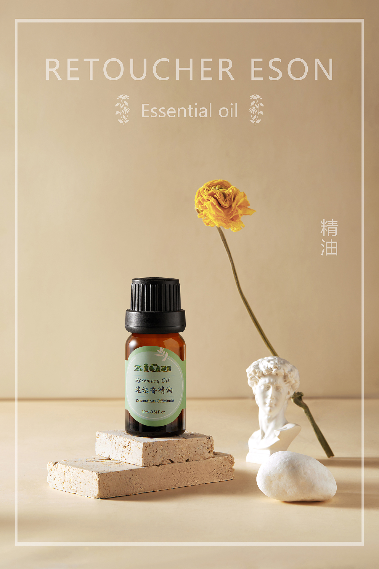 精油：一景多瓶（图ZMjUwNTY3MjA4） - 修图/后期 - 站酷设计师会摄影的修图师Ys原创素材 - 站酷ZCOOL