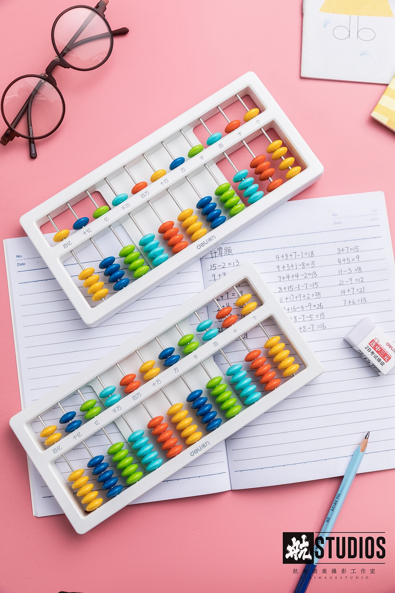 看见漂亮文具就像要，这是病丨 得力文具 产品拍摄（图ZMjI3MzMzODA4） - 产品摄影 - 站酷设计师航创商业摄影机构原创素材 - 站酷ZCOOL