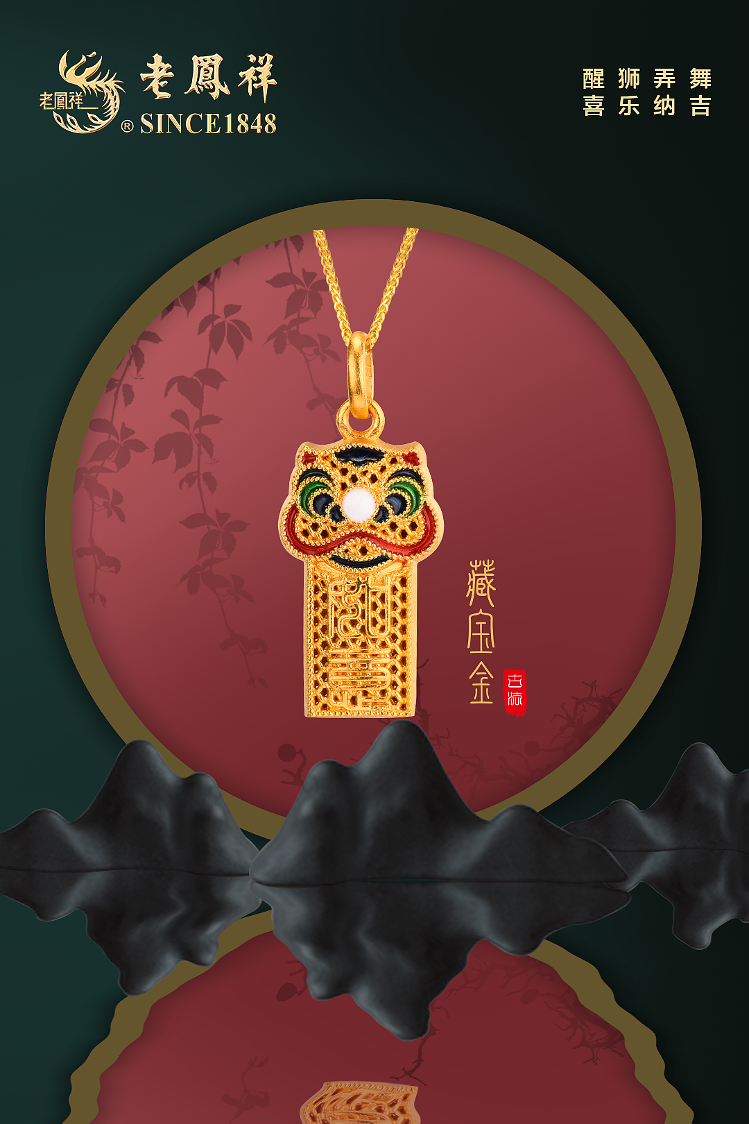 朋友圈日推海报（图ZMjM3NzY4NzU2） - 品牌 - 站酷设计师灯塔上有雾原创素材 - 站酷ZCOOL