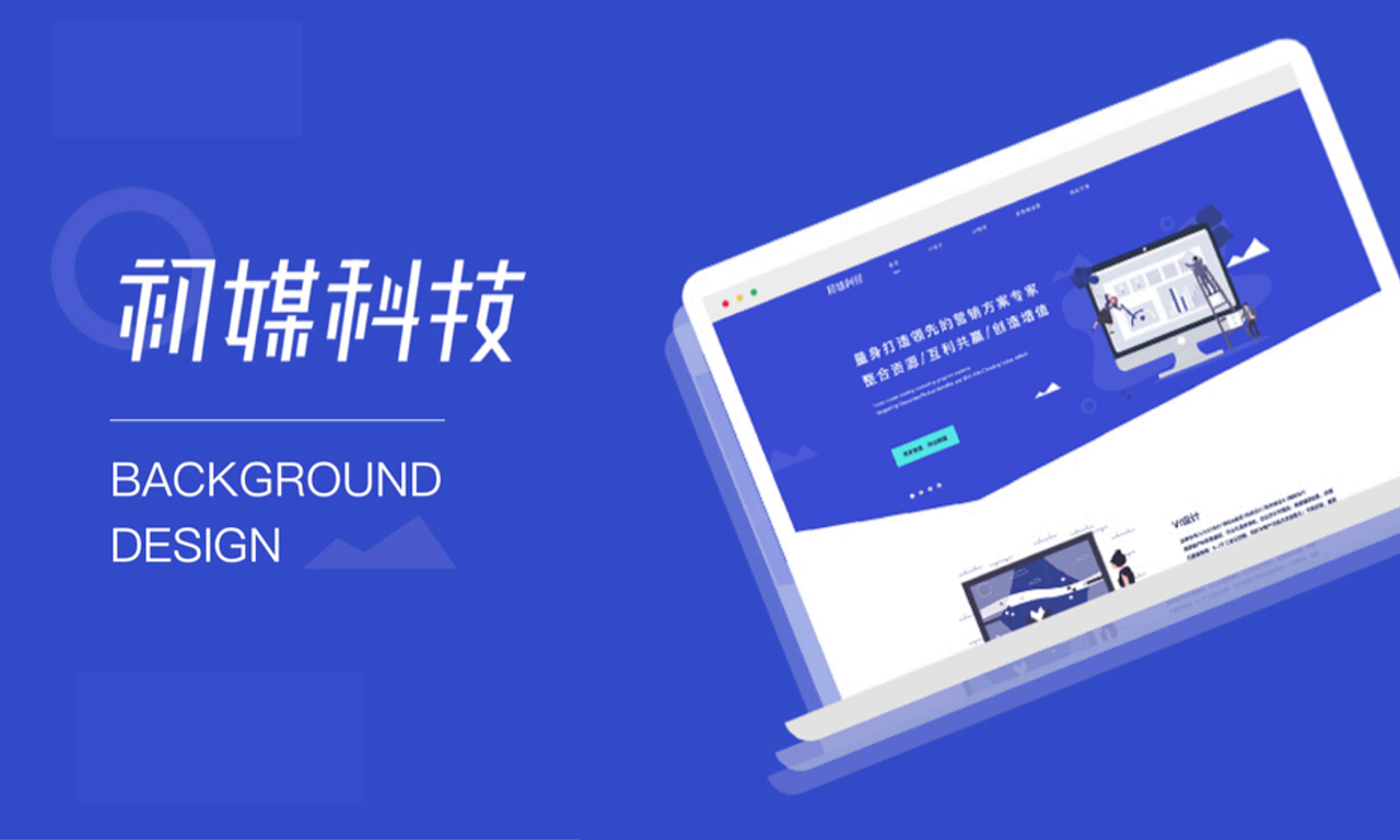 一些作品整理（圖ZMjkyODQzNjMy） - 其他UI - 站酷設(shè)計師知了zhizi原創(chuàng)素材 - 站酷ZCOOL