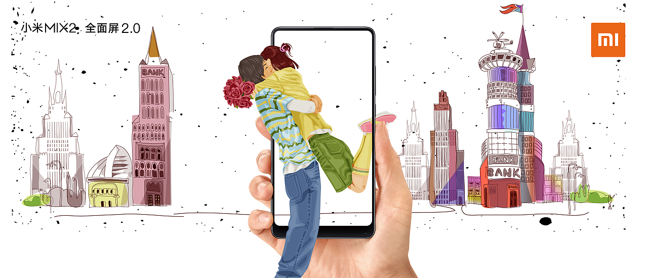 《异地恋》|平面|海报|智象品牌设计_原创作品-站酷zcool