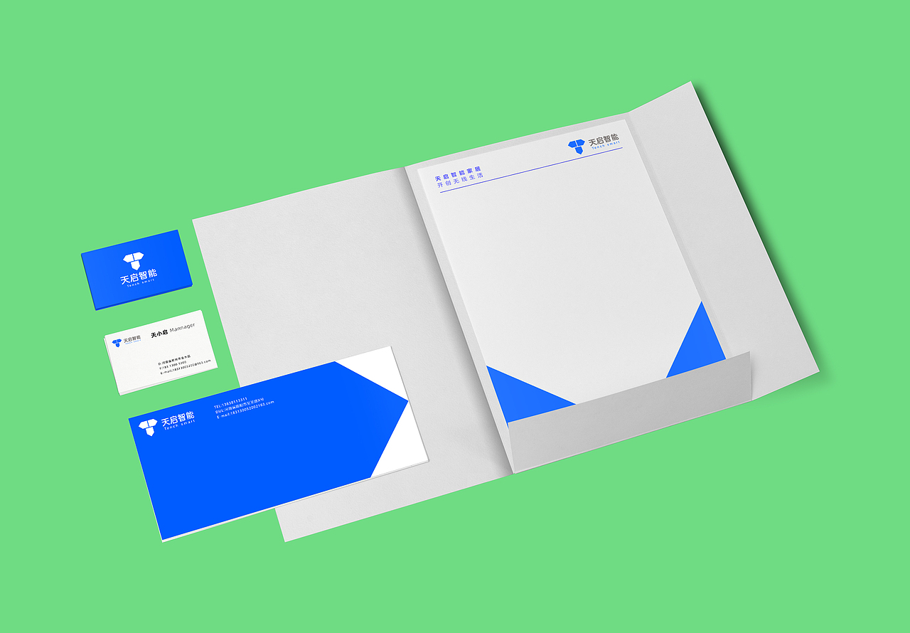 天启智能家居提案（图ZMjY0OTYzMTg0） - 品牌 - 站酷设计师极酷设计原创素材 - 站酷ZCOOL