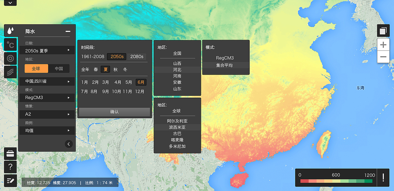 大自然保护协会-气候变化向导(图ZMjU1MzMzNTY=) - 其他网页 - 站酷设计师Goeshand原创素材 - 站酷ZCOOL