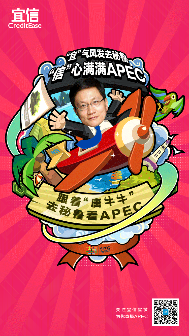 宜信海报（图ZNjk3OTU1NjA=） - 海报 - 站酷设计师Brian1979原创素材 - 站酷ZCOOL