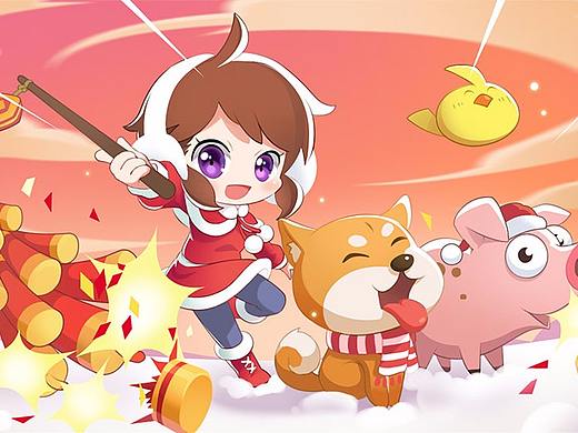 元旦节banner