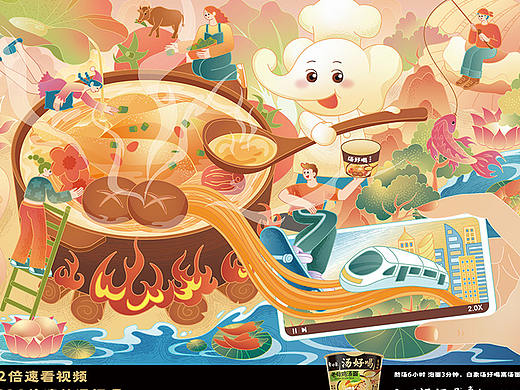 白象赛事_120倍速等好汤 vs 以熬养熬_两套方案