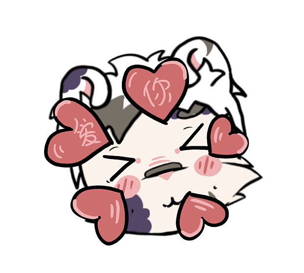 阿布专属表情包