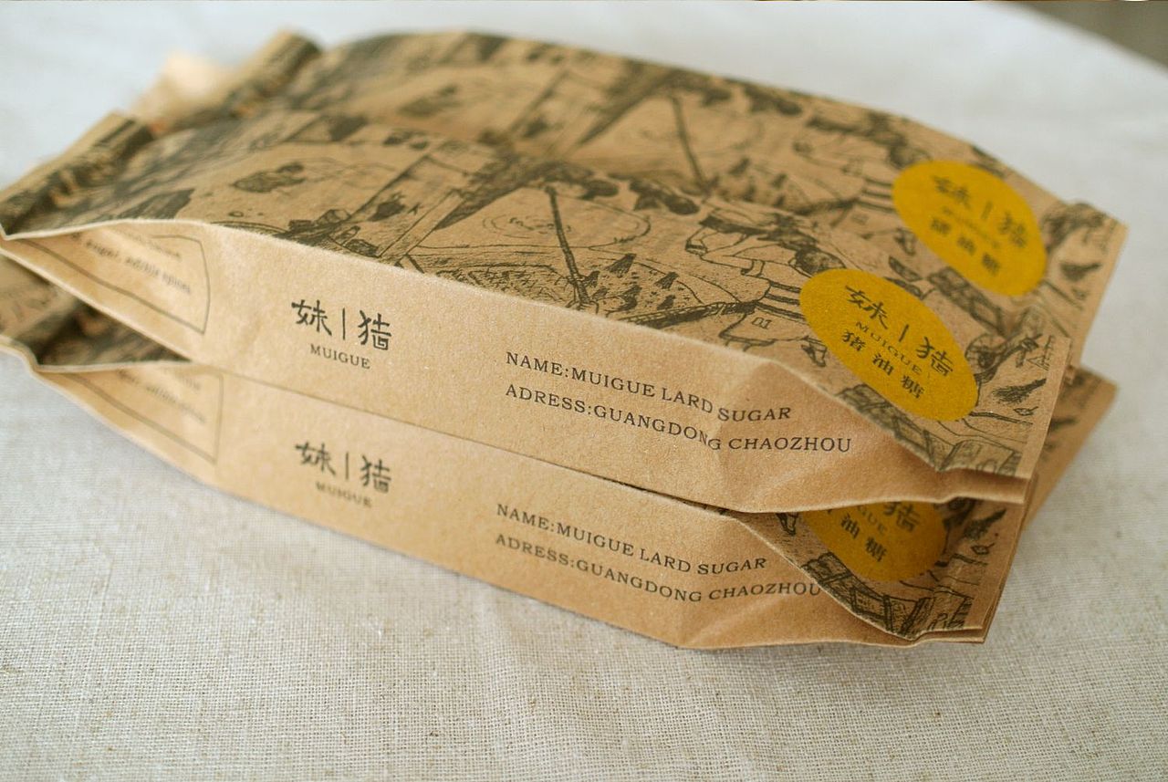 MUIGUE/猪油糖包装LOGO设计（图ZMjU2NTY2MTI=） - 包装 - 站酷设计师东worry原创素材 - 站酷ZCOOL