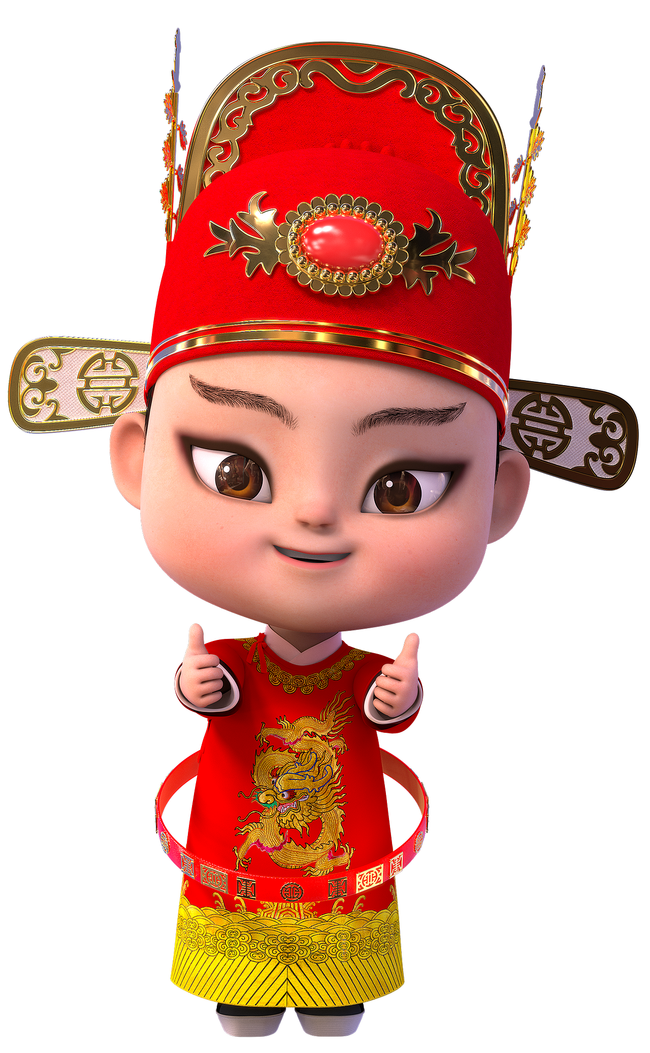 小状元满满金榜题名状元及第动漫