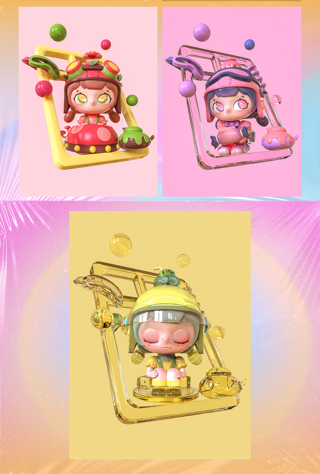 【Pappu x Mooking】星球异想（图ZMjYxNDIwNjY0） - IP形象 - 站酷设计师建模机器MK原创素材 - 站酷ZCOOL