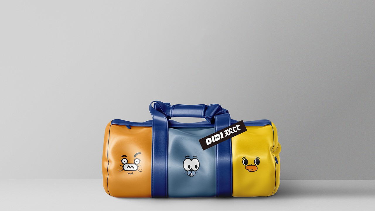 DIBI-潮趣箱包品牌设计（图ZMjk1NTg3NzQ0） - 品牌 - 站酷设计师崔益达原创素材 - 站酷ZCOOL