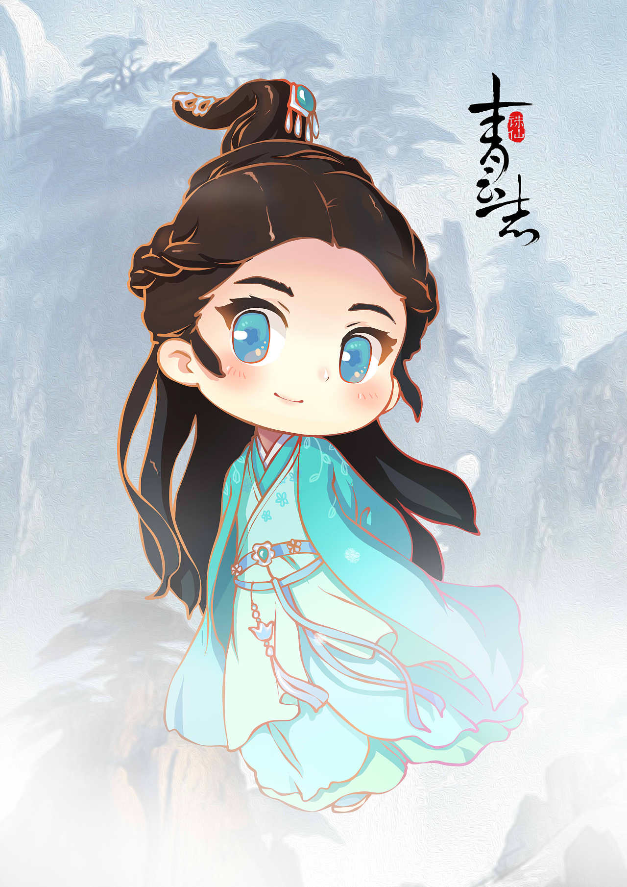 青云志 q版部分角色