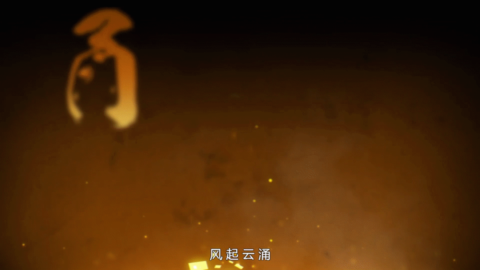 【MIX视觉·作品】一人之下-品客薯片宣传片