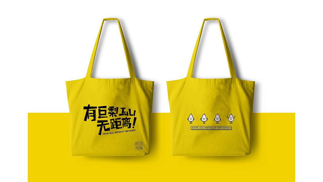 作品整合（图ZMTI0ODcwMDQ0） - PPT/Keynote - 站酷设计师单一独手原创素材 - 站酷ZCOOL