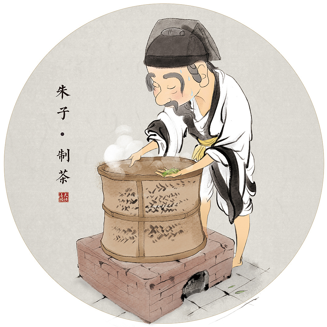 国际茶日采茶卡通插画图片-千库网