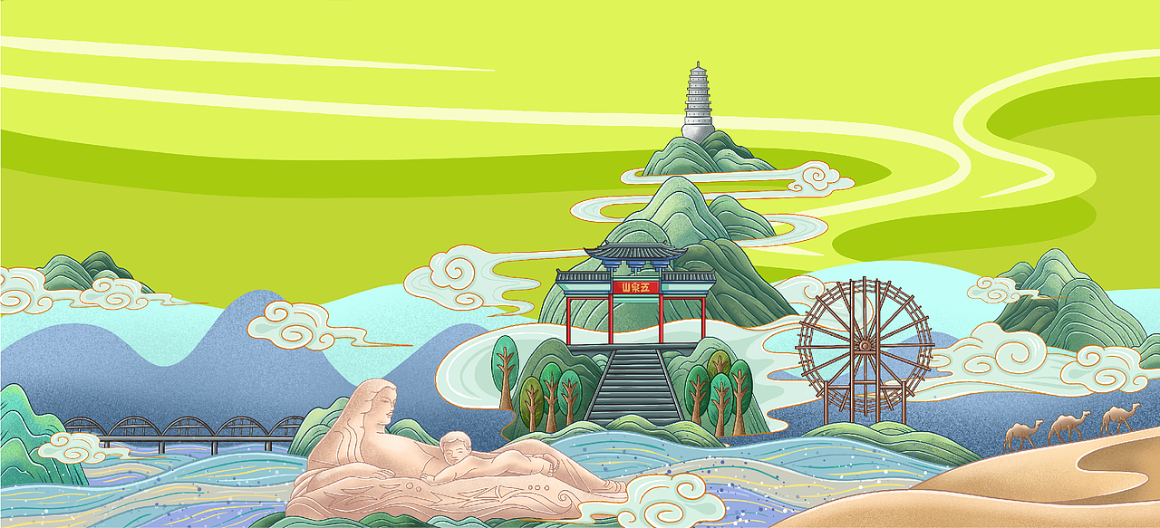 三泡臺(tái)茶飲品包裝設(shè)計(jì)（圖ZMjAzMjk4NTY4） - 包裝 - 站酷設(shè)計(jì)師大大聖原創(chuàng)素材 - 站酷ZCOOL