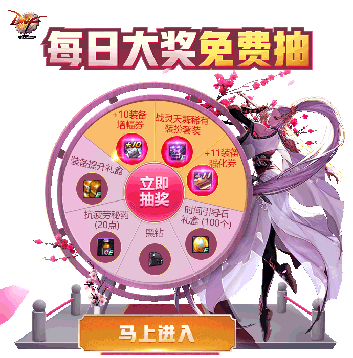 海量-动态游戏轻APP-汇总（图ZMjA3Nzc2MTQw） - 运营设计 - 站酷设计师深圳派沃原创素材 - 站酷ZCOOL