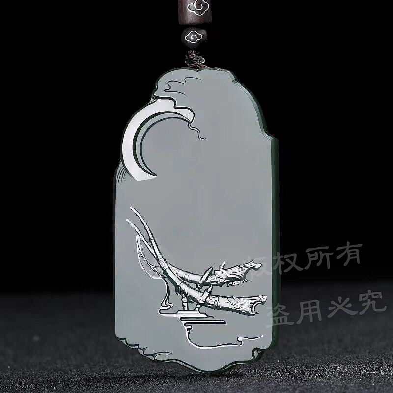 天猫淘宝京东小清新和田玉青玉精修组合