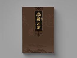 养生酒折页