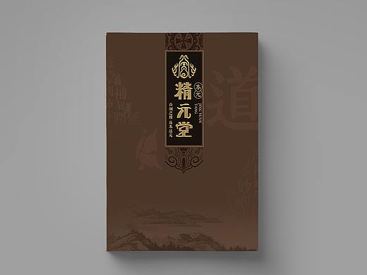 养生酒折页（个人主页-ZNTA2NDUyOTY=） - 宣传物料 - 站酷设计师羊掌柜原创素材 - 站酷ZCOOL