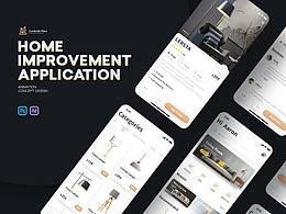 Krishna&Associates Inc 家居APP设计