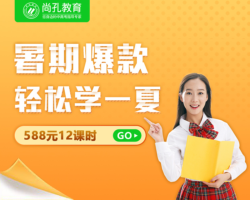 创意图片（图ZMjUyNjEzMDU2） - 其他UI - 站酷设计师静香l原创素材 - 站酷ZCOOL