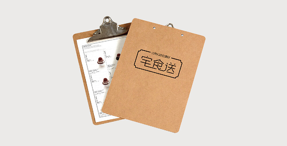餐饮品牌VI设计（图ZMjU1NDM0MTI=） - 品牌 - 站酷设计师包子的大头爸爸原创素材 - 站酷ZCOOL