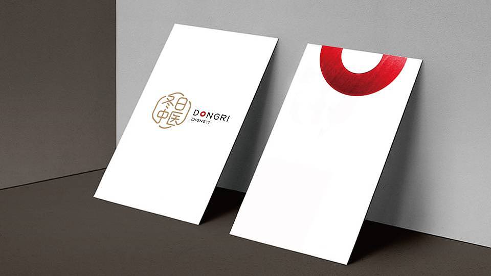 冬日中医logo设计 中国风（图ZNjg3NTIxMzY=） - Logo - 站酷设计师snow_安小雪原创素材 - 站酷ZCOOL