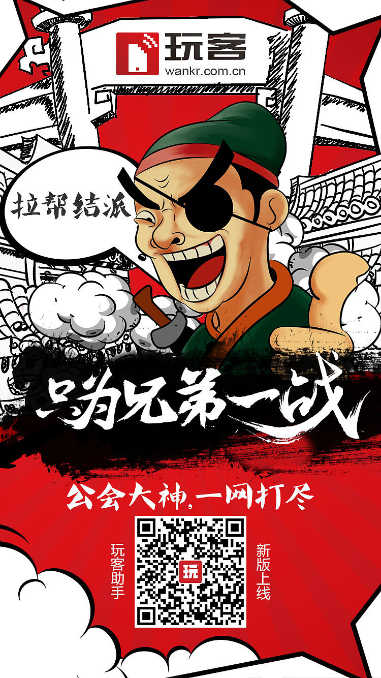 banner合集（图ZMTI5MDE2MTQ4） - 运营设计 - 站酷设计师如花zZ原创素材 - 站酷ZCOOL