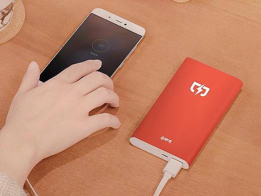 非常电LOGO 设计方案