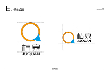 桔泉logo（图ZMTM0NjgzMTEy） - Logo - 站酷设计师lpf2965867123原创素材 - 站酷ZCOOL