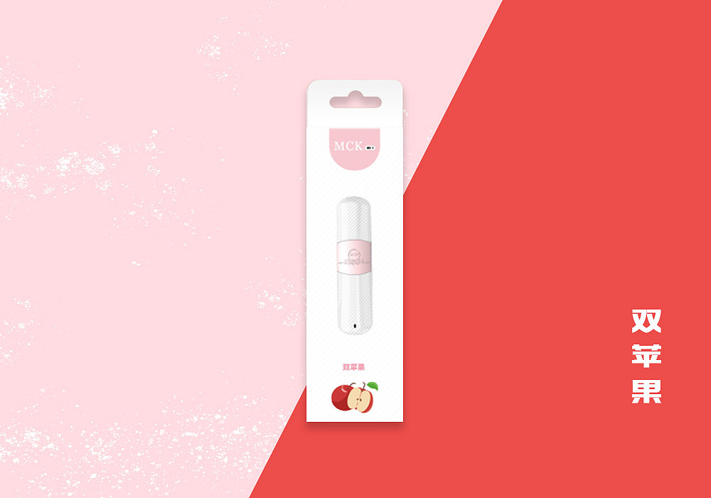 包装合集（图ZMTg5MTYzMTYw） - 品牌 - 站酷设计师老baby的射击设计原创素材 - 站酷ZCOOL