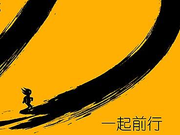 2019字境海报合集