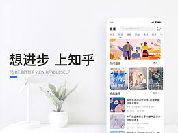 阅读