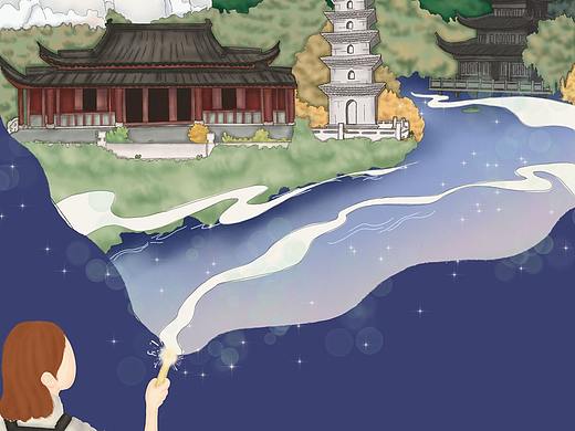 相逢宁波