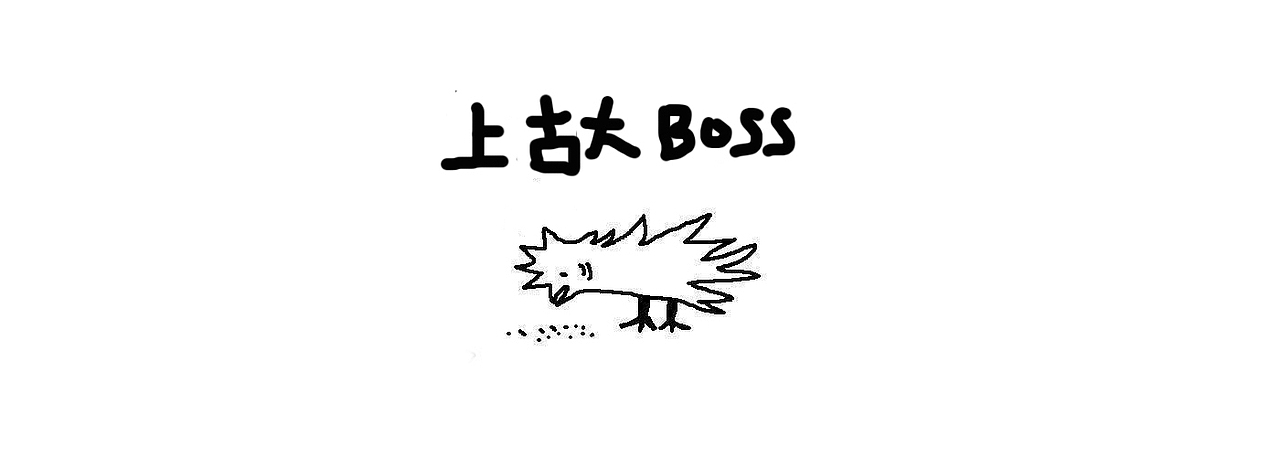 上古卷轴（图ZNTMwMTU0MTY=） - 游戏/娱乐 - 站酷设计师回首是否依旧原创素材 - 站酷ZCOOL