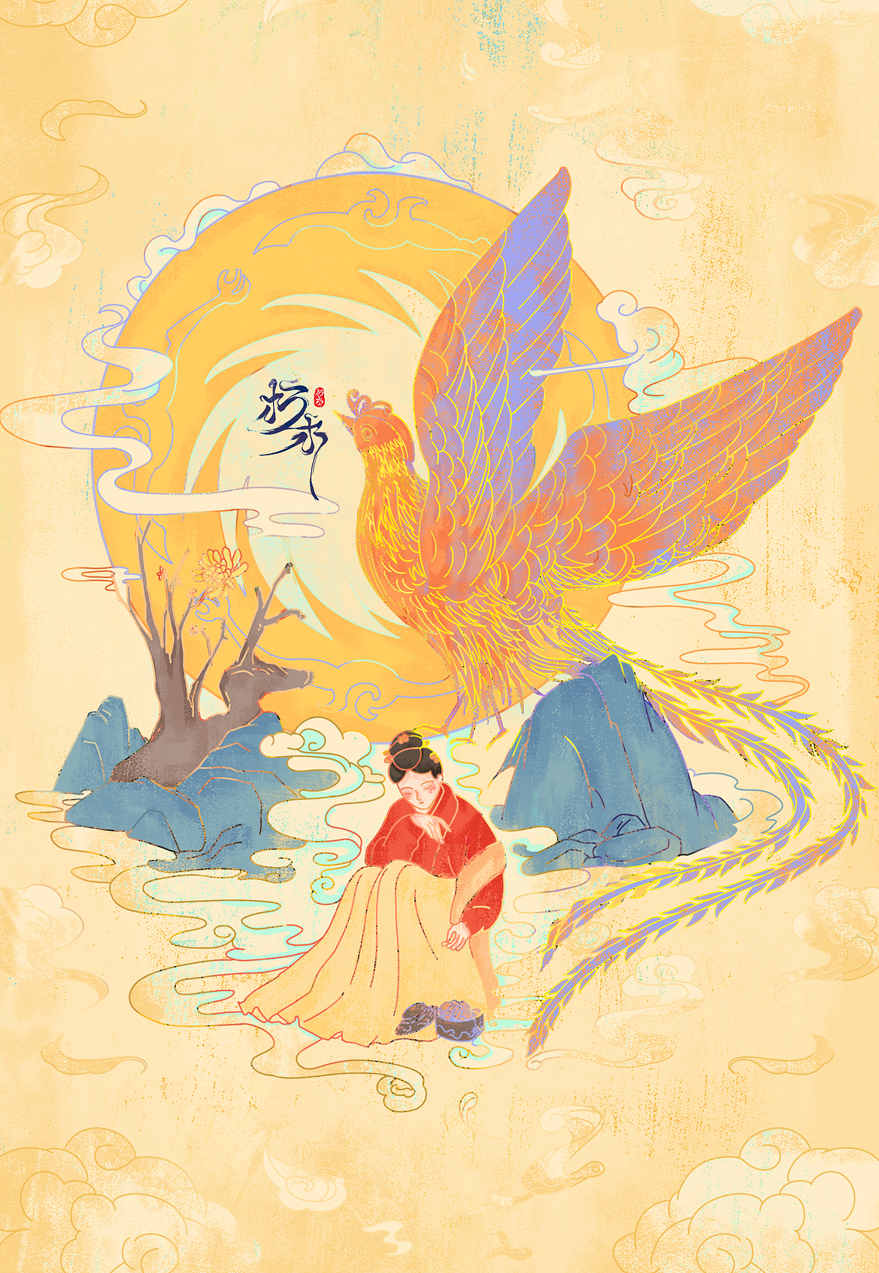 金乌鸟（图ZMjcwMzE3ODgw） - 创作习作 - 站酷设计师是朽木嘤原创素材 - 站酷ZCOOL