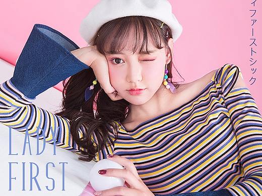 LADY FIRST CHIC-001