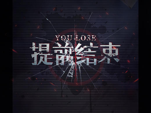 做旧风探秘AVG