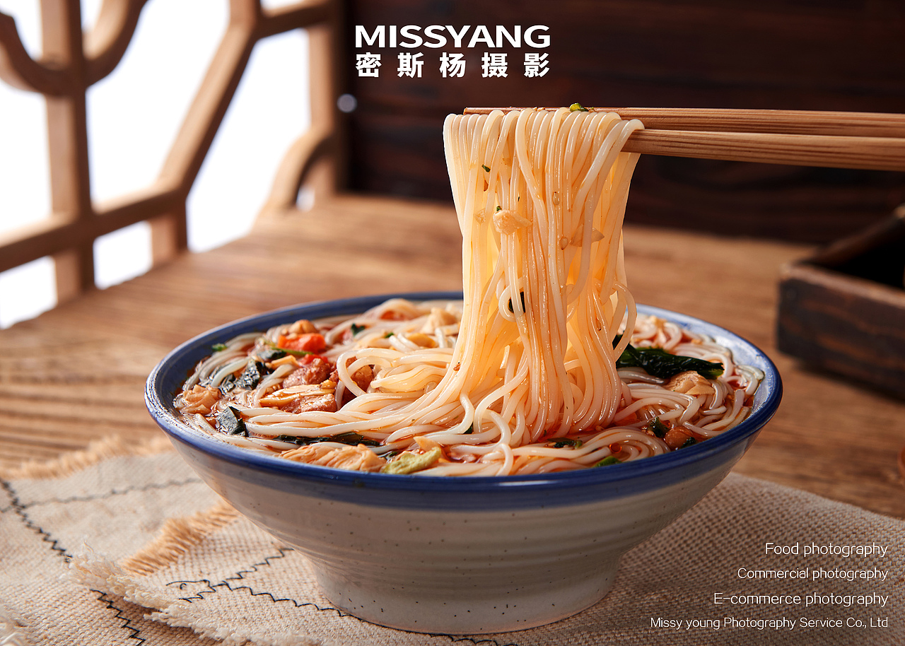 过桥米线摄影美食摄影米粉摄影食品摄影郑州密斯杨