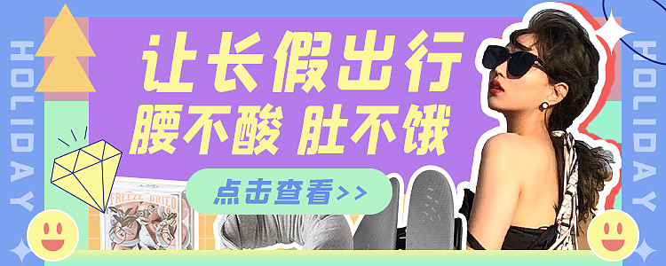 视频封面（图ZMjM1MDI0OTEy） - 其他平面 - 站酷设计师一盖世汤圆原创素材 - 站酷ZCOOL