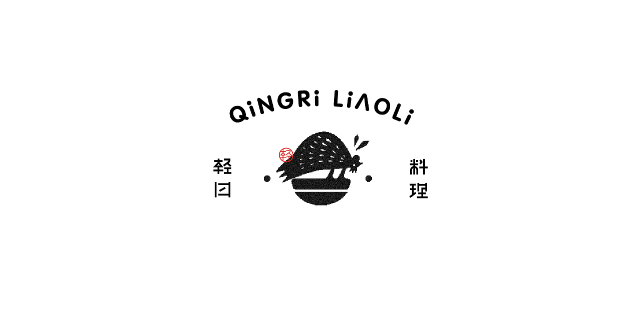 LOGO精选-2020总结篇（图ZMjQzMDk0MzA4） - Logo - 站酷设计师筱姚鹿原创素材 - 站酷ZCOOL