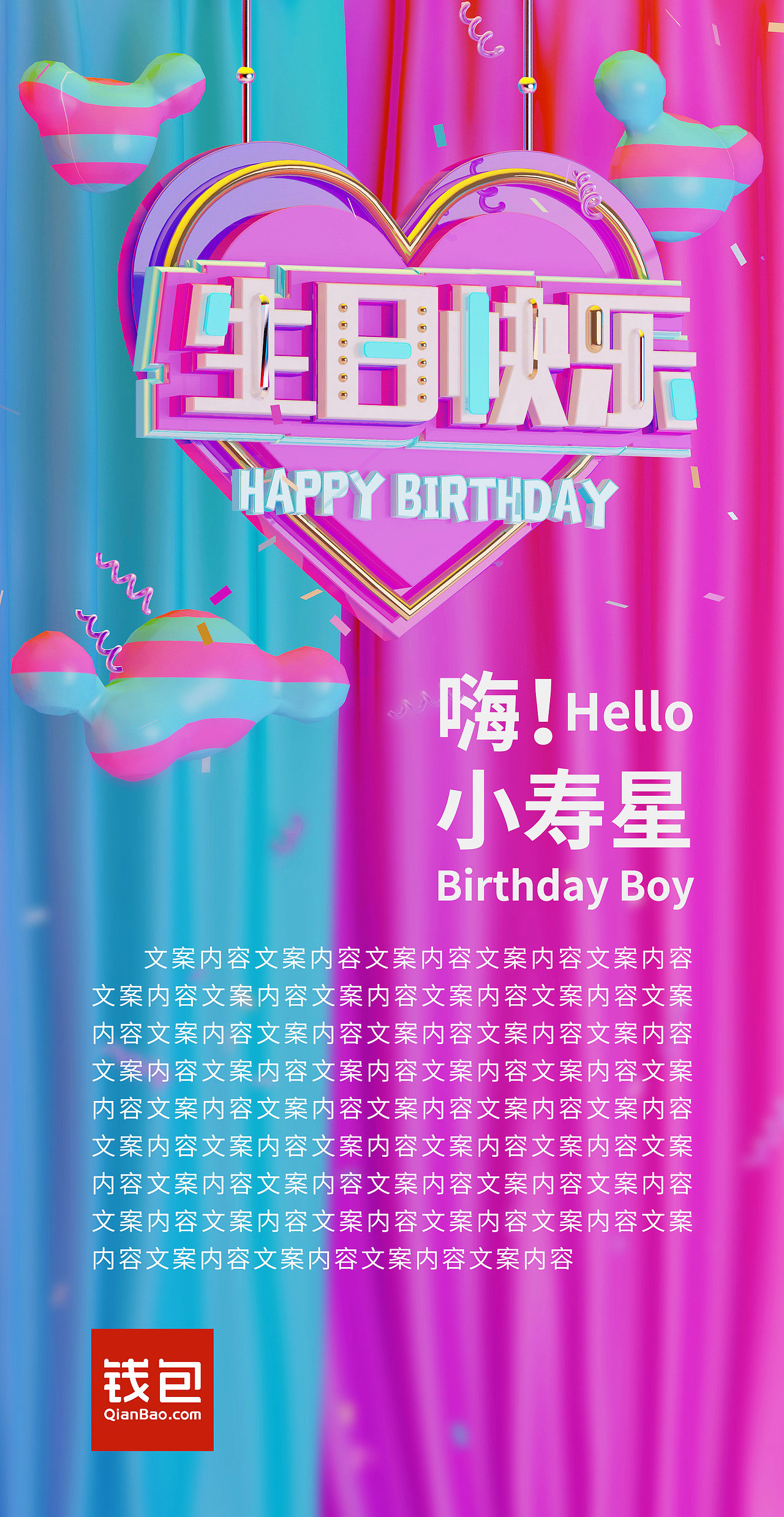 最近的一些作品